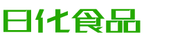 什么是网站策略？为什么你需要它以及你如何做到-行业资讯-安康好好吃-美食天下|专业美食网站|好吃妹|美食之家